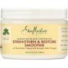SheaMoisture Jamaican Black Castor Oil Strengthen & Restore Smoothie Cream for Unisex, 11.5 Ounce (Pack of 1)(11.5 Ounce (Pack of 1))