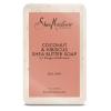 SheaMoisture Shea Butter Soap for All Skin Types 100 percent Virgin Coconut Oil Cruelty Free Skin Care 8 oz 4 Count(8 Ounce (Pack of 1))